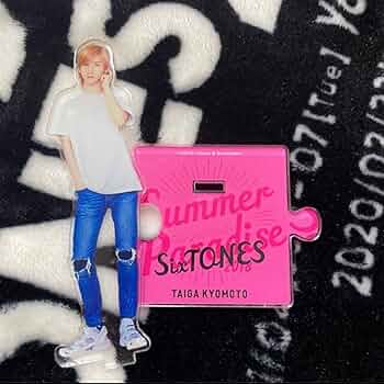 Amazon.co.jp: 京本大我 アクスタ アクリルスタンド SixTONES サマパラ