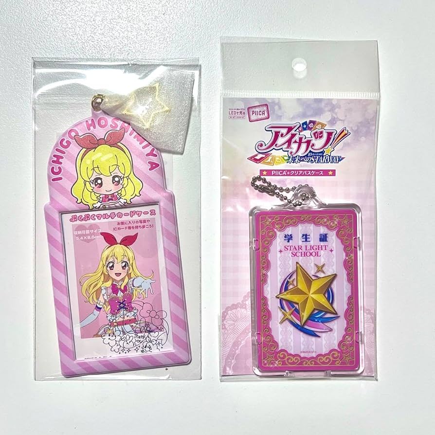 Amazon.co.jp: アイカツ 星宮いちご 学生証PIICA & ぷくぷくマルチ