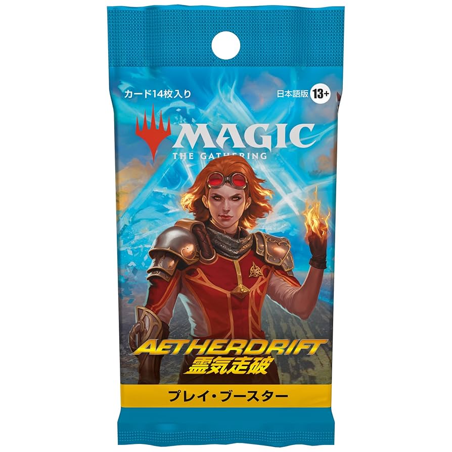 MTG アバター 伝説の少年アン プレイ・ブースター 日本語版 1BOX30PAC