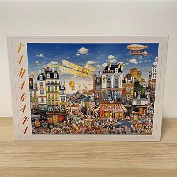 Amazon | 絶版 ヒロ ヤマガタ HIRO YAMAGATA ライト兄弟