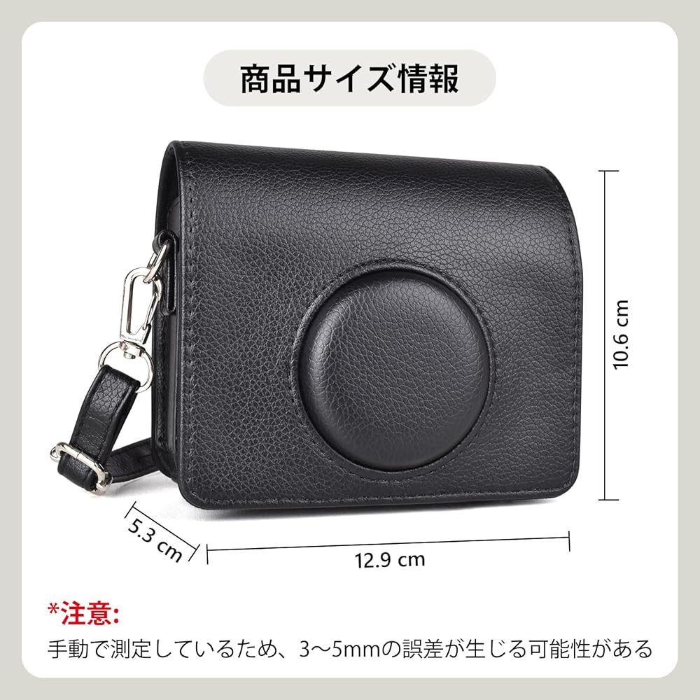 Amazon.co.jp: kinokoo チェキフィルム instax mini evo ケース 精密