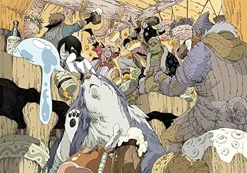 転生したらスライムだった件 1 (GCノベルズ) | 伏瀬, みっつばー |本