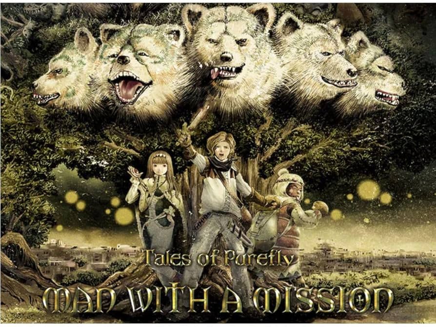 ☆激レア☆初期☆マンウィズMAN WITH A MISSION☆コンテナー ☆激レア