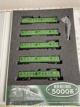 Amazon | 即決TOMIX 東急 5000系 5両セット 付属品取付済東京急行電鉄