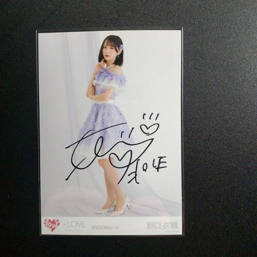 最終値下げ】イコラブ 野口衣織 生写真 直筆 シナモン 【公式通販】