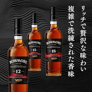 <新発売> BOWMORE 12年シェリー[数量限定] 希少性[ニャロメ] 新発売> BOWMORE 12年シェリー[数量限定] 希少性[ニャロメ] 新発売