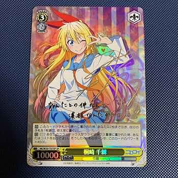 71isC5Ji1VL._AC_UF350,