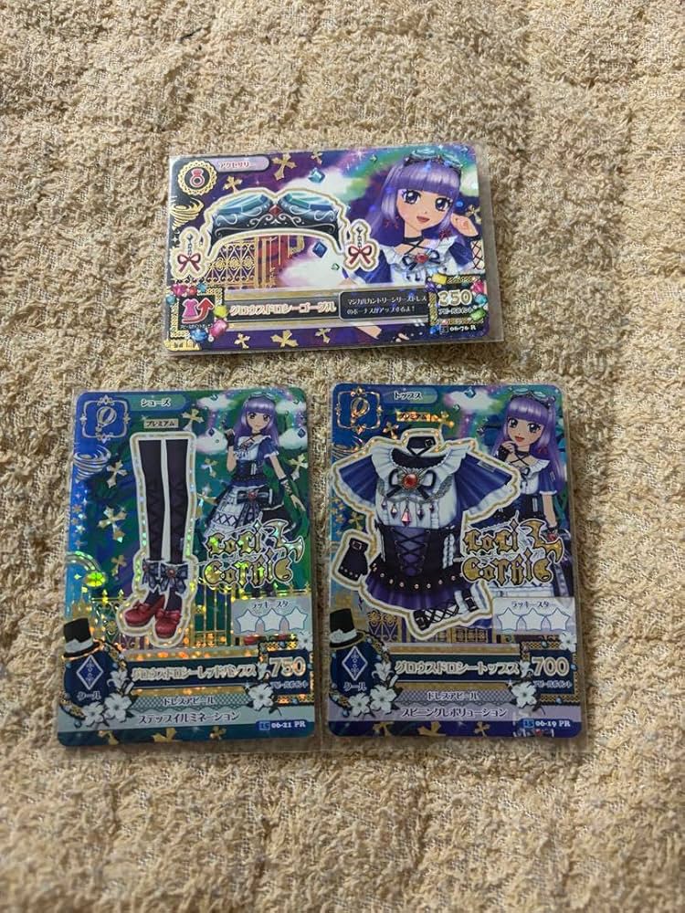 アイカツ！スノープリンセスコーデ、グロウスドロシーコーデ アイカツ