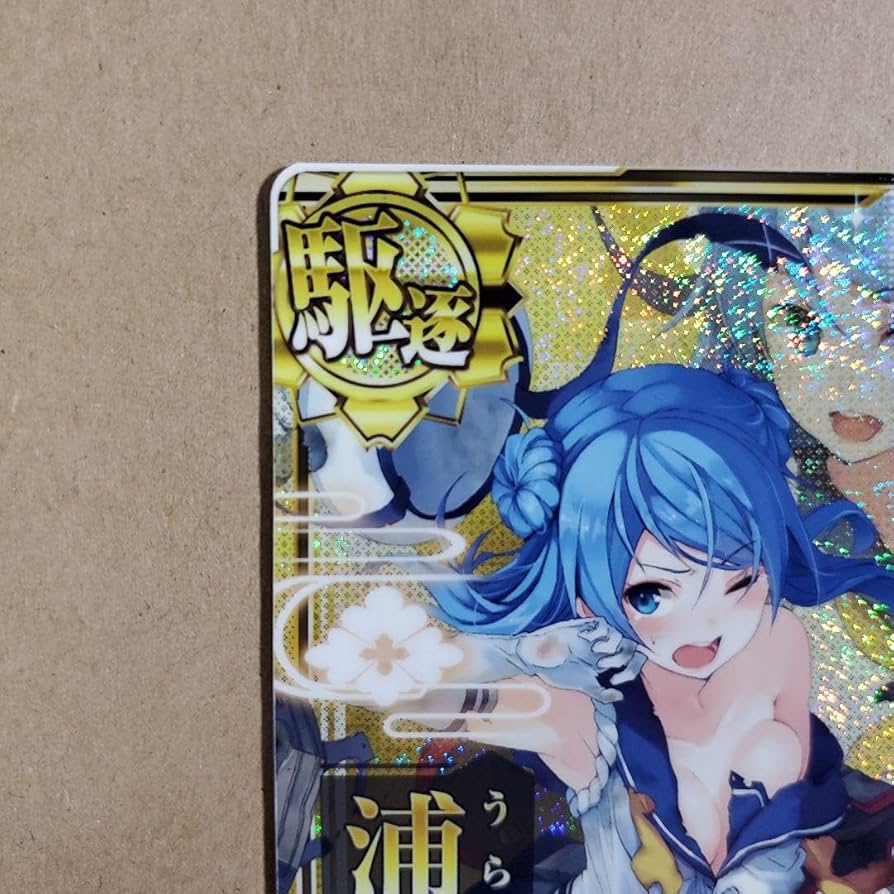 艦これアーケード飛龍！激レア商品！ 艦これアーケード飛龍！激レア