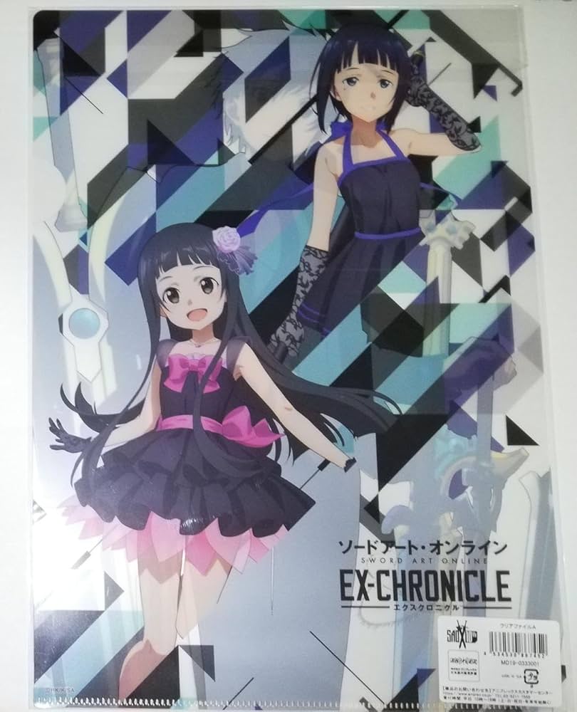 Amazon.co.jp: ソードアートオンライン キリト ユイ サチ クリア