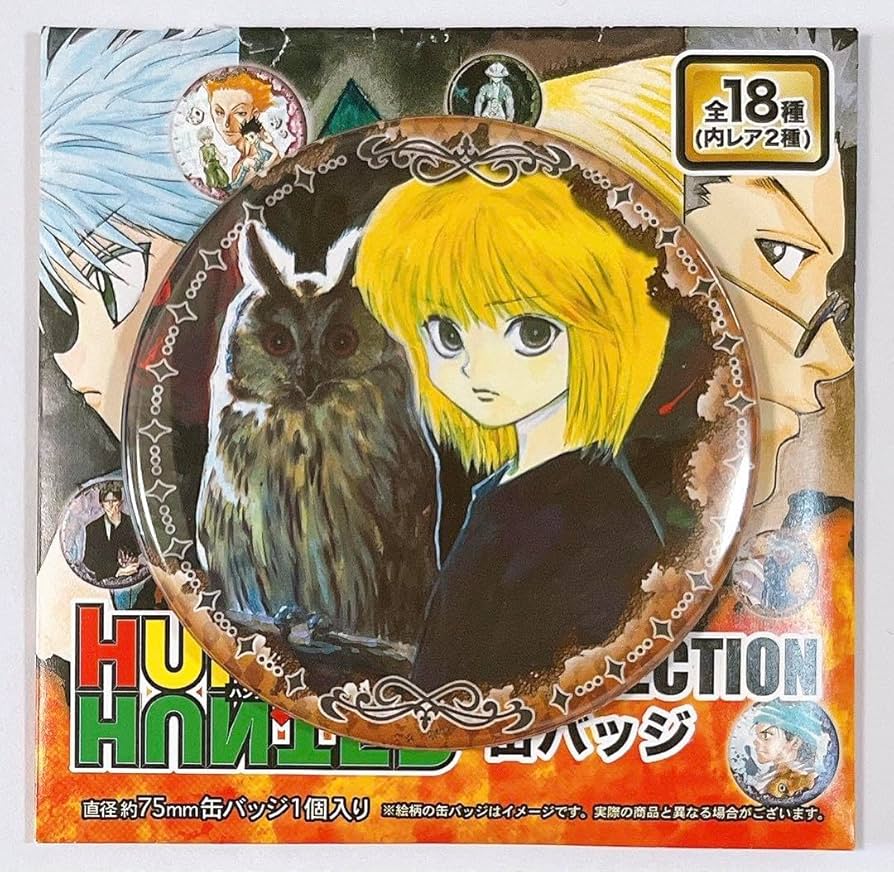 ハンターハンター クラピカ デコレクション 缶バッジ HUNTER×HUNTER
