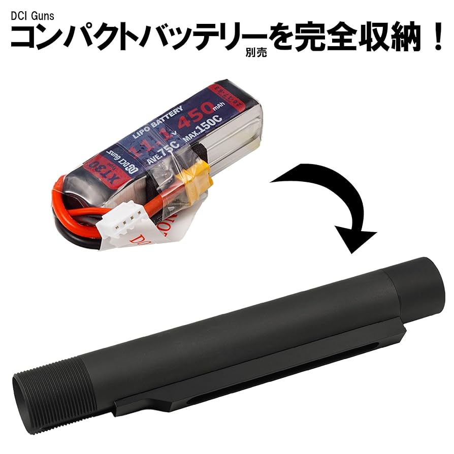 豊富な，限定セール Material Custom DAS専用 インパクトバッファー