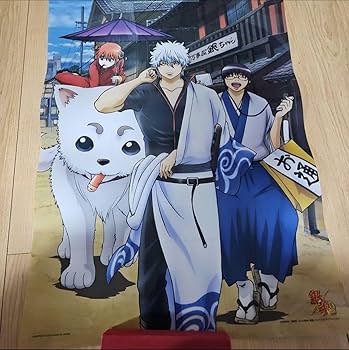 銀魂 ポスター 銀時 万事屋 202503150505 銀魂ポスター銀時万事屋