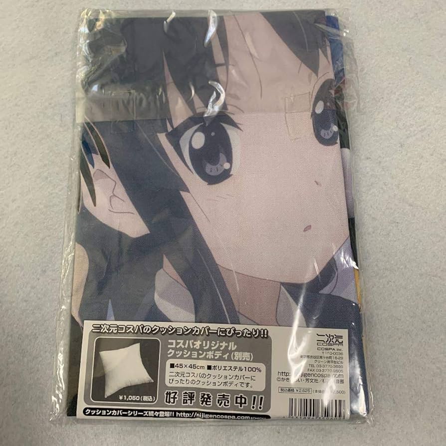 Amazon.co.jp: けいおん! 秋山澪クッションカバー : ホビー