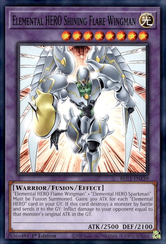 遊戯王 E・HERO シャイニング・フレア・ウィングマン レリーフ