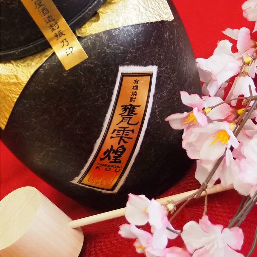 Amazon.co.jp: 焼酎 芋焼酎 甕雫 煌 KOU 20度 1800ml 京屋酒造 宮崎県