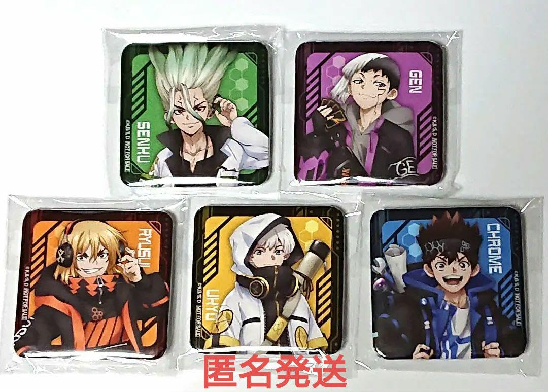 Dr.STONE サイバーパンク 缶バッジ ゲン