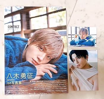 レア】FANTASTICS 八木勇征 eye closet オリジナルトレカ 八木勇征