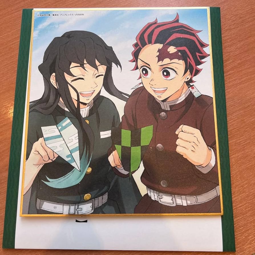 鬼滅の刃 全集中展 ミニ色紙 時透無一郎 Amazon.co.jp: