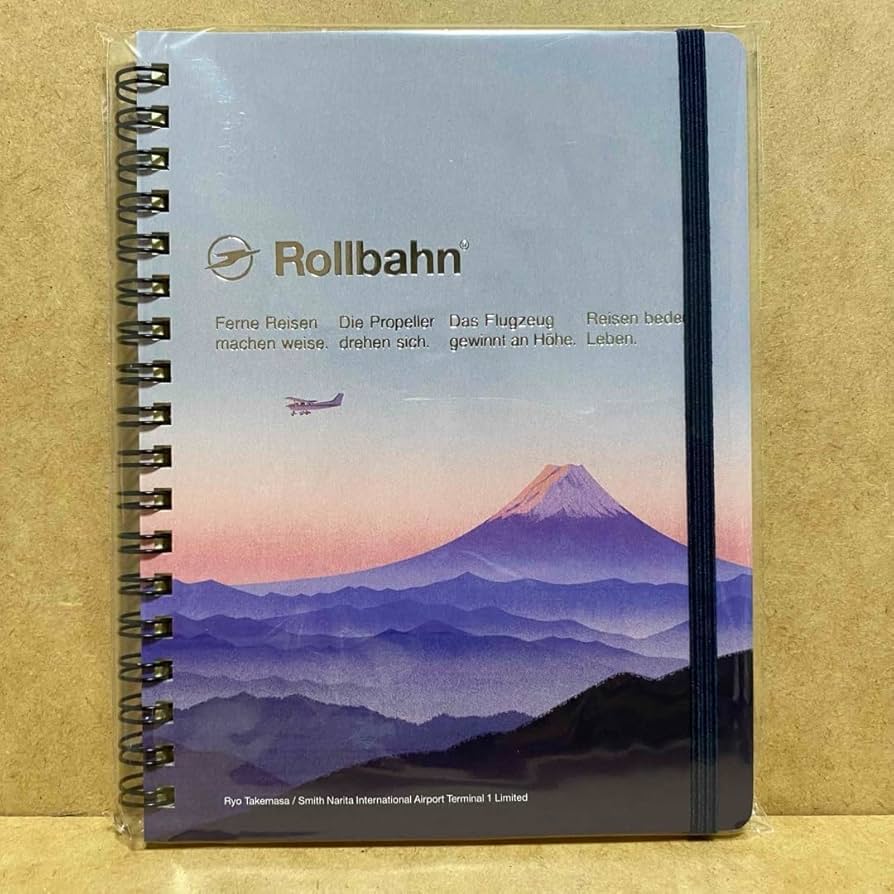 ロルバーン(Rollbahn)成田空港B