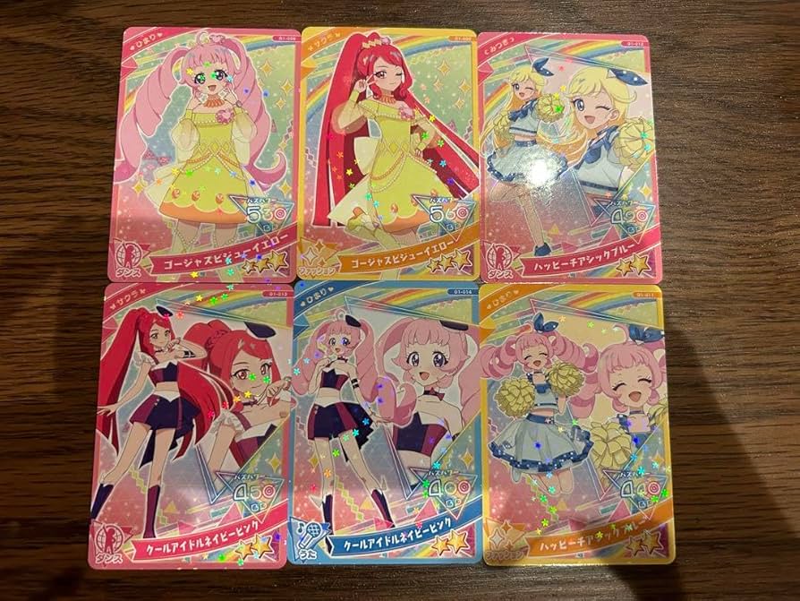 ひみつのアイプリ 1弾 2弾 アイプリグミvol.1 まとめ売り ひみつの