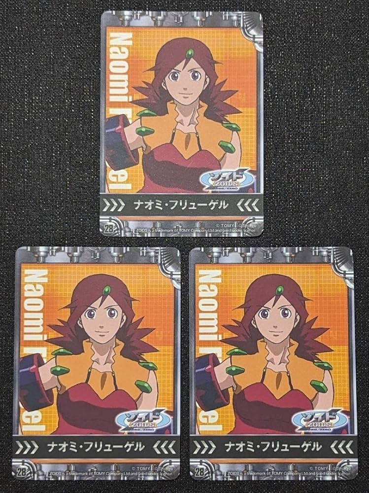 Amazon.co.jp: ゾイド ゾイド博 キャラクターカード カード ナオミ