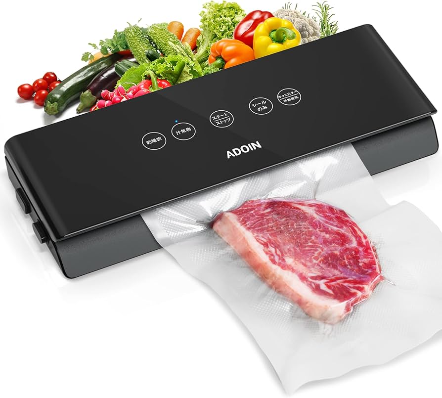 Amazon.co.jp: Adoin 真空パック機 フードシーラー 汁物対応 低騒音