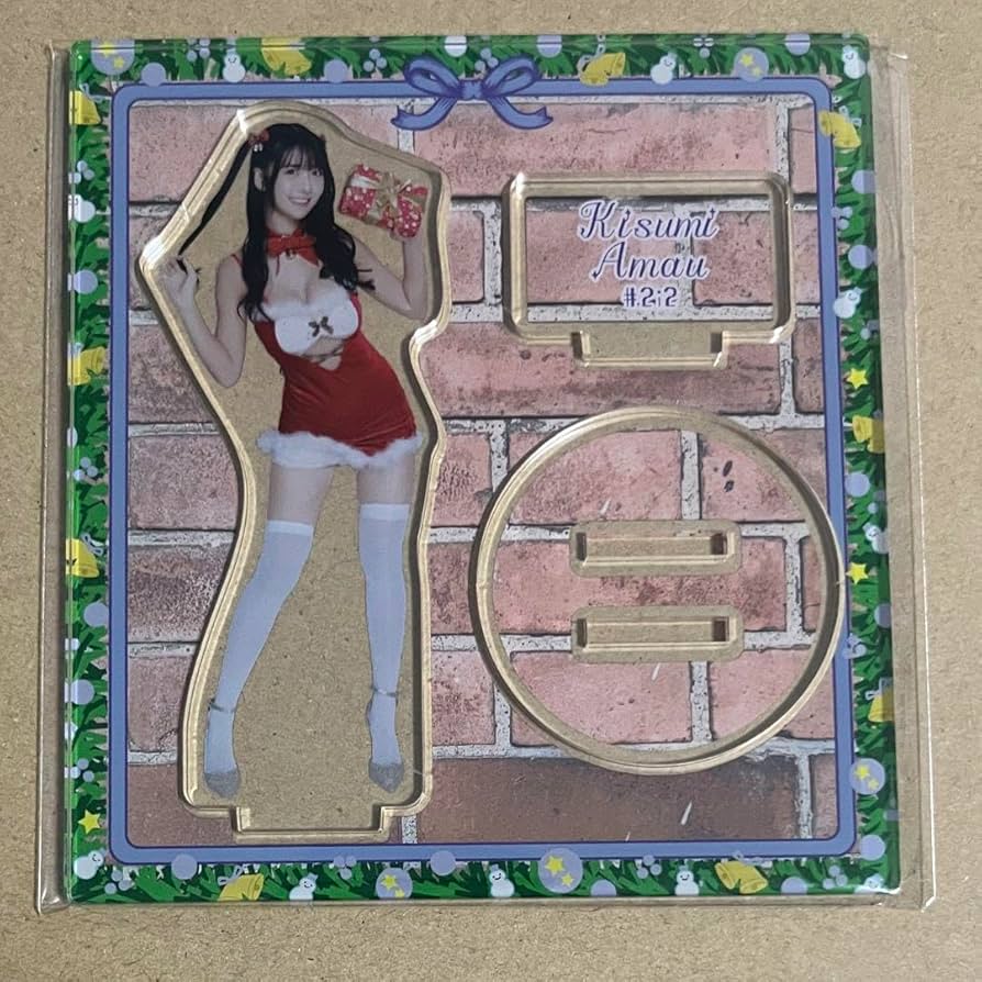 天羽希純（♯2i2）直筆サイン入りチェキ「クリスマス宿題チェキ2023」