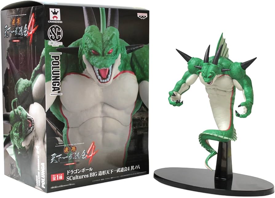 Amazon.co.jp: バンプレスト ドラゴンボール SCultures BIG 造形天下一