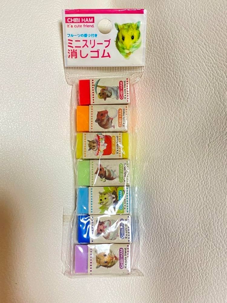 平成レトロ 文房具 消しゴム 定規 スタンプ まとめ売り 平成レトロ