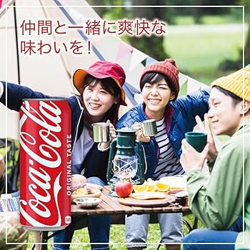 Amazon.co.jp: コカ・コーラ 500ml缶×24本 : 食品・飲料・お酒