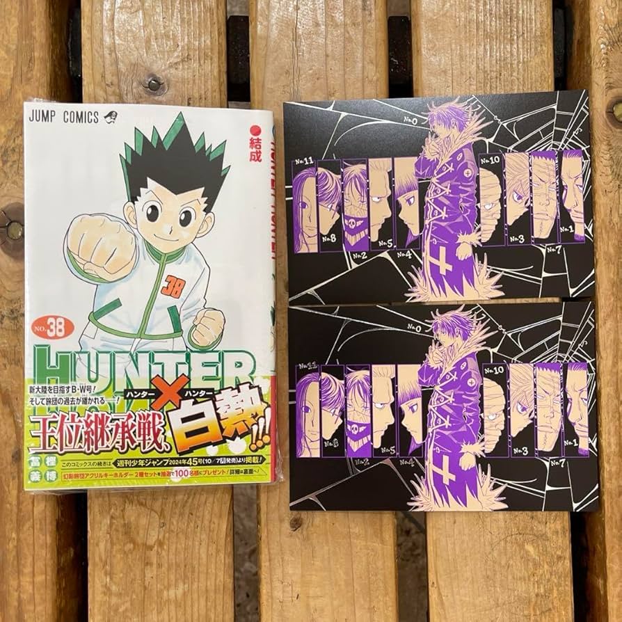 全38巻おまけつき】ハンターハンター HUNTER×HUNTER 全巻セット HUNTER