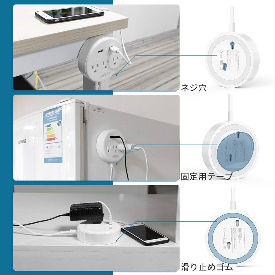 Amazon.co.jp: NTONPOWER 電源タップ 柔らかいライト 2個口 USB×3