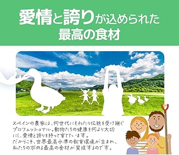 Amazon.co.jp: FINEPET'Sドッグフード「極 KIWAMI」アルティメット