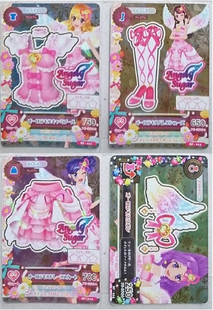 アイカツプレミアムカード オーロラキス エンジェリーシュガー Amazon