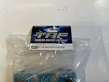 Amazon.co.jp: タミヤ TRF 42371 メンテナンススタンド(ブルー) : おもちゃ