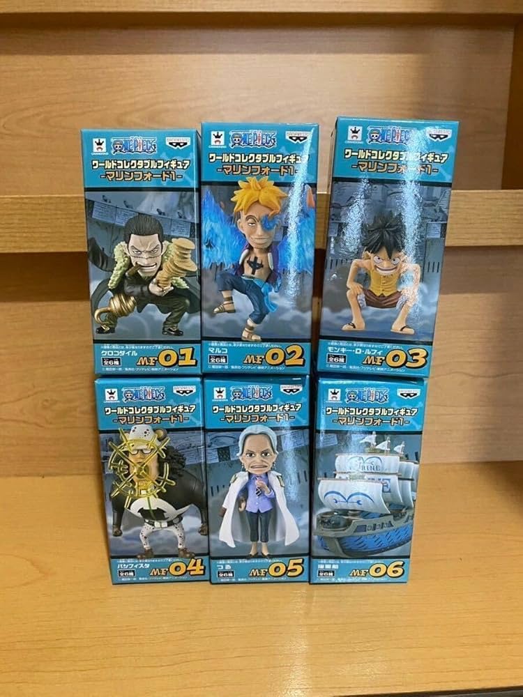 ワンピースワーコレ「マリンフォード1」
