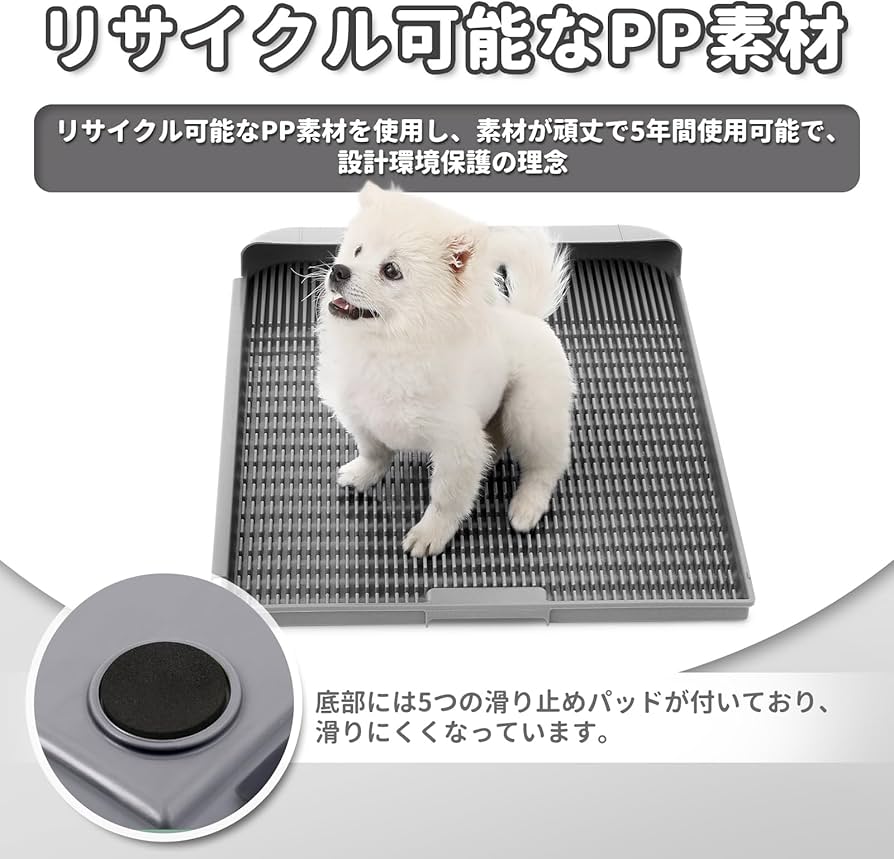 Amazon | DOG TOC 犬 トイレトレー片手でらくらく ドッグトレー掃除