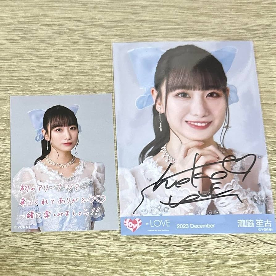 イコラブ 瀧脇笙古 直筆 チェキ 瀧脇笙古 生写真 5周年コンサート 直筆