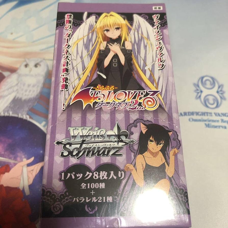 ヴァイスシュヴァルツ ToLOVEる カード74枚セット ヴァイス