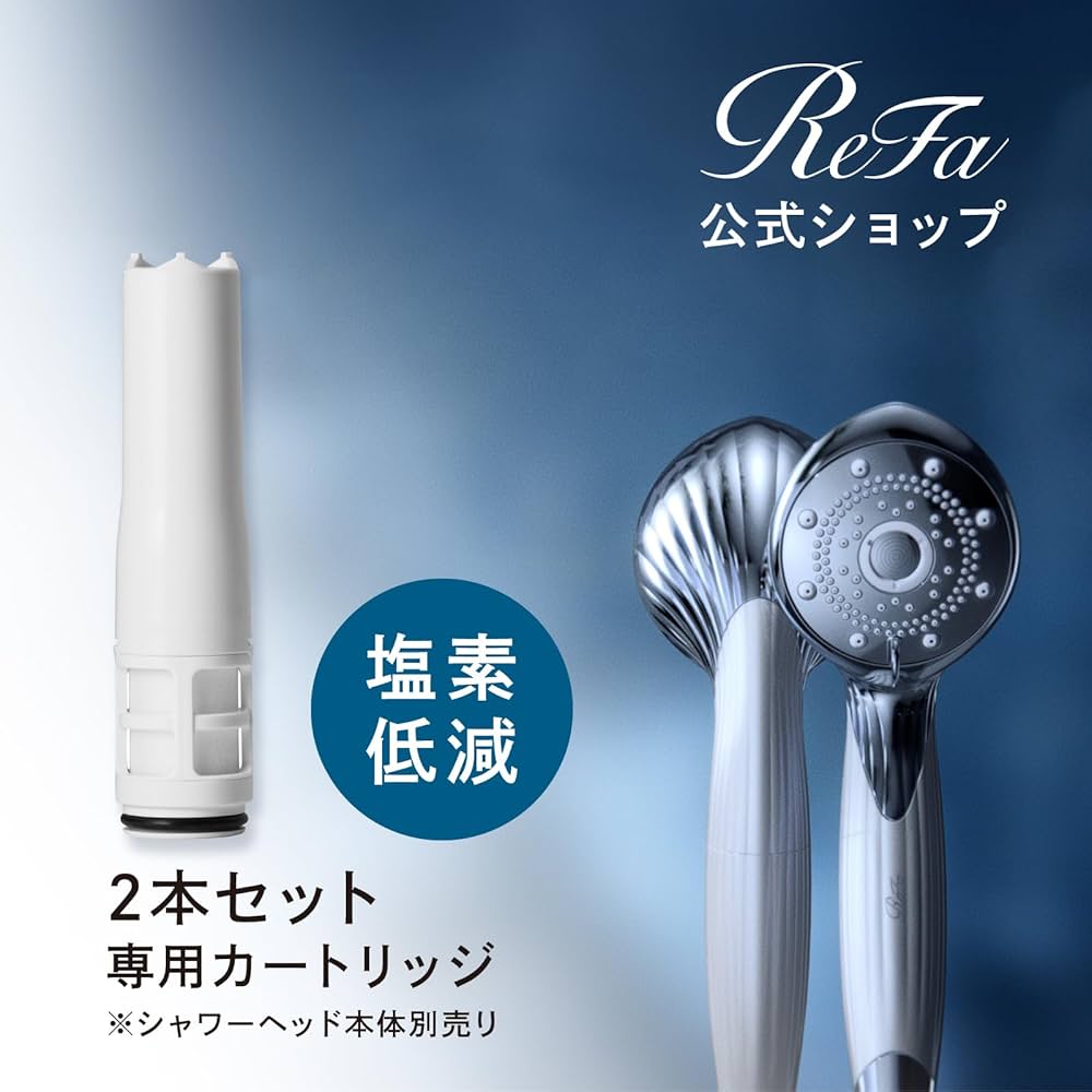 ReFa Fine Bubble Pure MTG Shower Head, Water-Saving