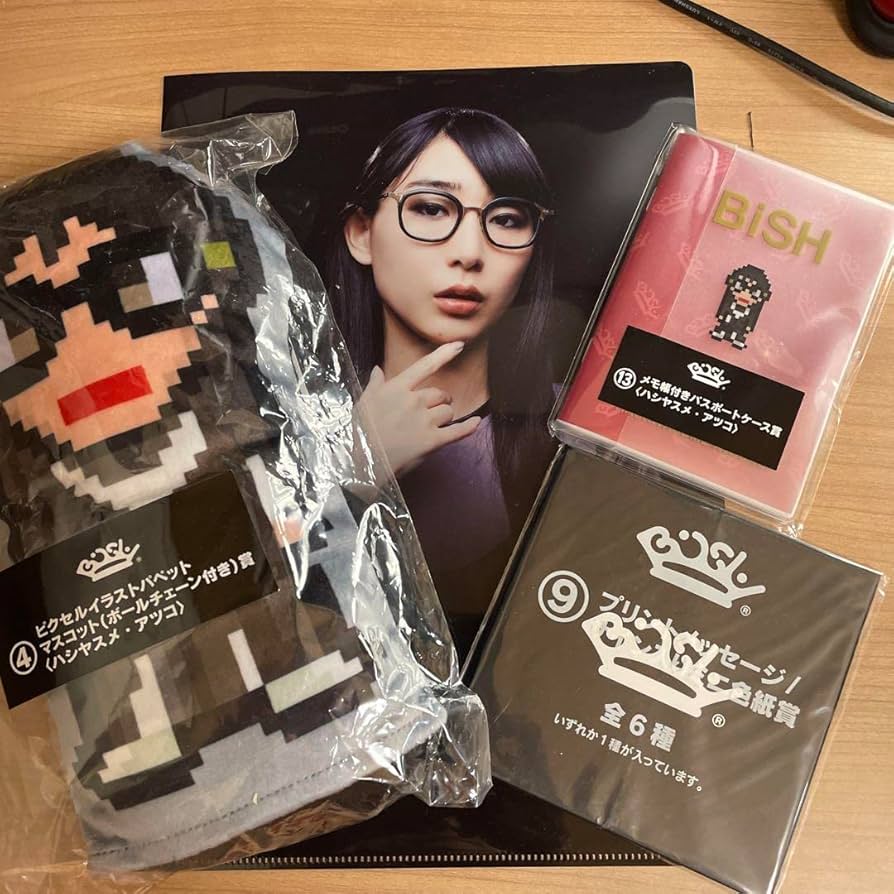 BiSHアクリルキーホルダー ハシヤスメアツコ BiSHアクリルキーホルダー