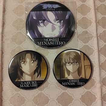 蒼穹のファフナー 皆城総士 皆城乙姫 クリアファイル オンラインくじ