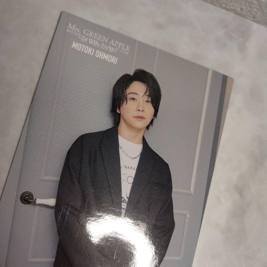 Amazon.co.jp: Mrs. GREEN APPLE ホワイトラウンジ フォトカード 大森