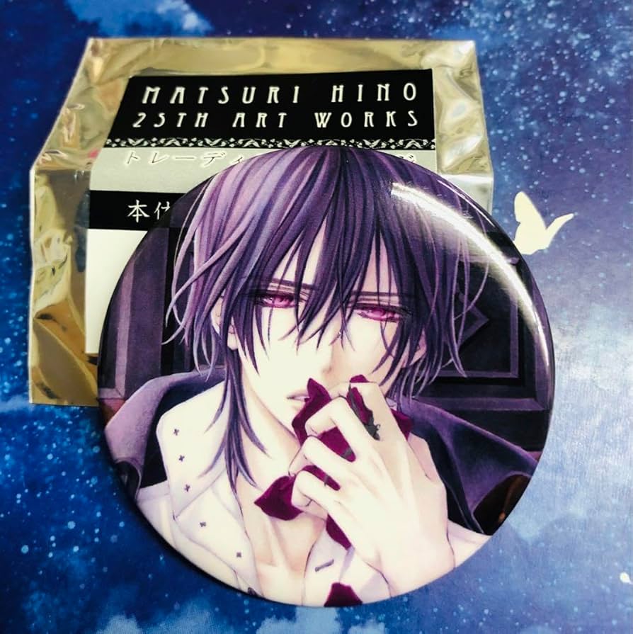 Amazon.co.jp: ヴァンパイア騎士 玖蘭枢 缶バッジ 25th 樋野まつり