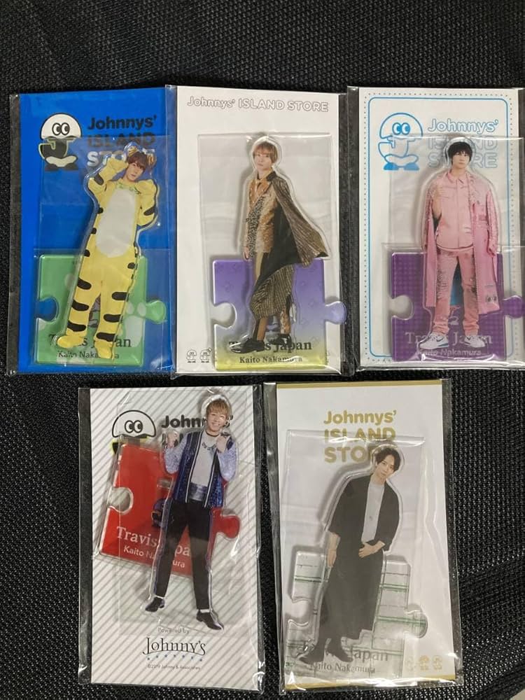 中村海人 グッズ