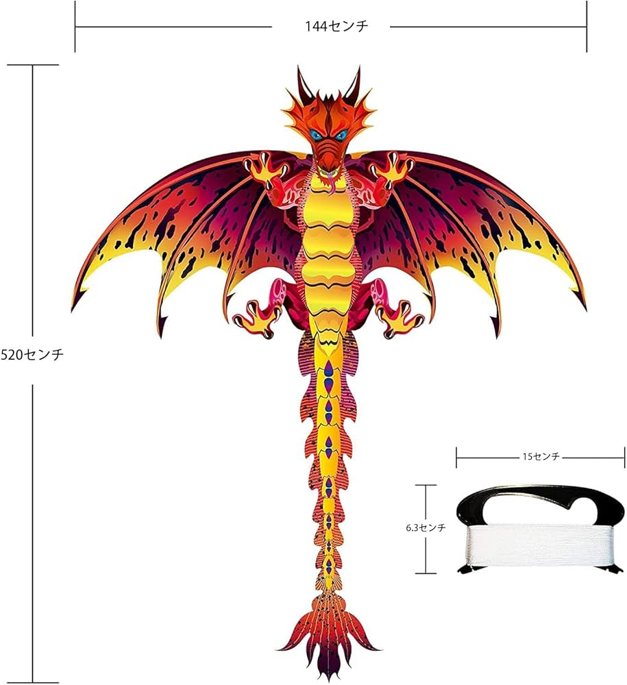 特大】龍の凧 正月用のカイト 楽天市場】龍 凧の通販