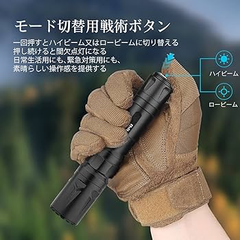 Amazon | OLIGHT(オーライト) Odin Turbo フラッシュライト 330