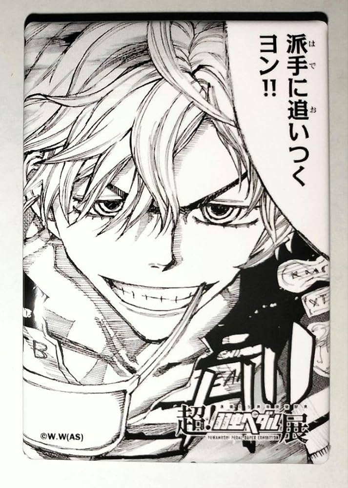 Amazon.co.jp: 弱虫ペダル 弱ペダ 雉弓射 スクエア 缶バッジ スタンド