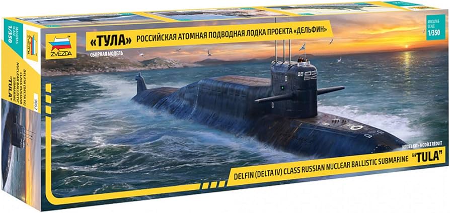 Amazon | ズベズダ 1/350 ロシア海軍 トゥーラ デリフィン デルタIV型